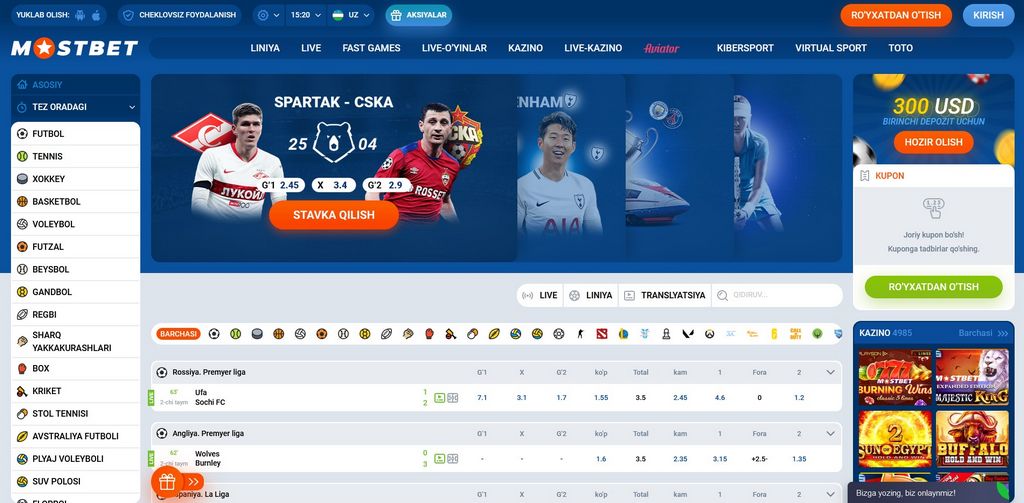 MostBet Ek Kılavuzu: Giriş, Kayıt ve Banka Hesabınızın Doğrulanması